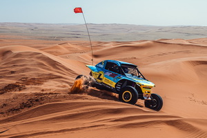 Dakar Racing Photo 40
